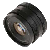 Objektivi s fiksnom žarišnom duljinom