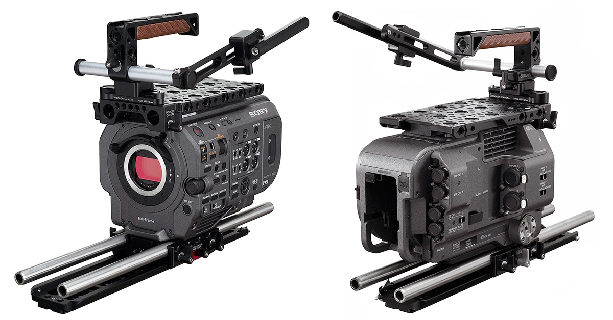 Kavez za ploču za dodatnu opremu Sony FX9