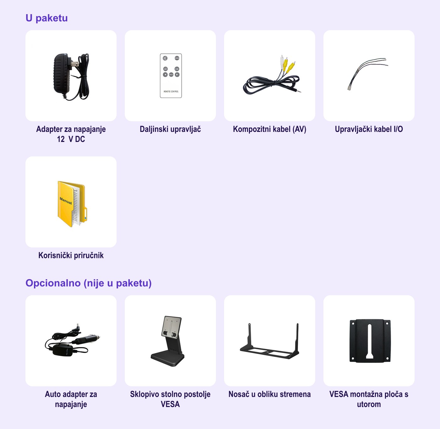 Lilliput FA1014-NP/C – Sadržaj paketa i opcionalni pribor