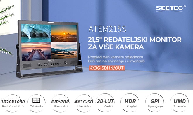 SEETEC ATEM215S