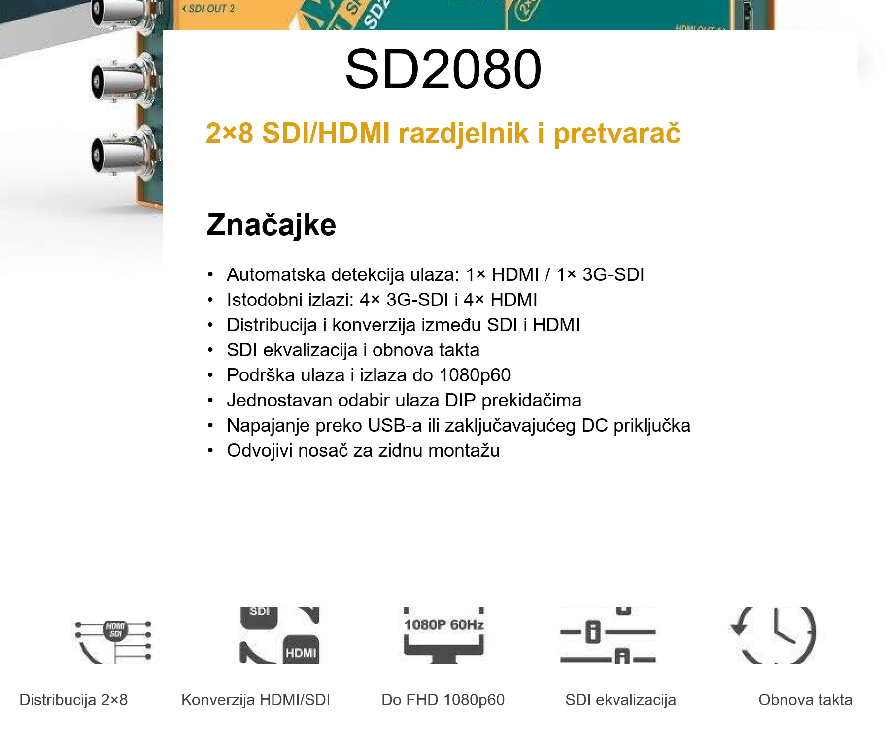 AVMATRIX SD2080