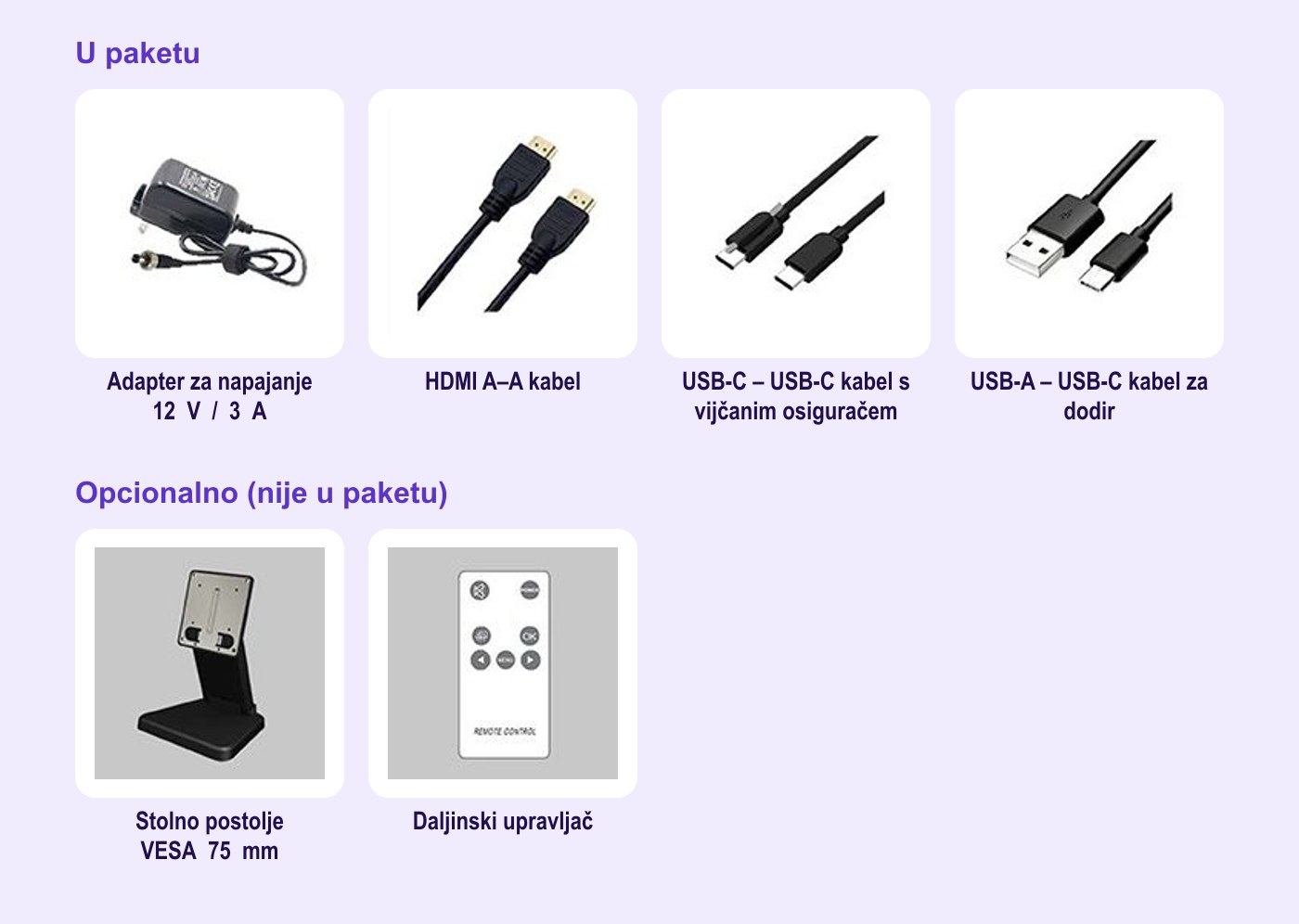 Lilliput FA1019-NP/C/T – Sadržaj paketa i opcionalni pribor