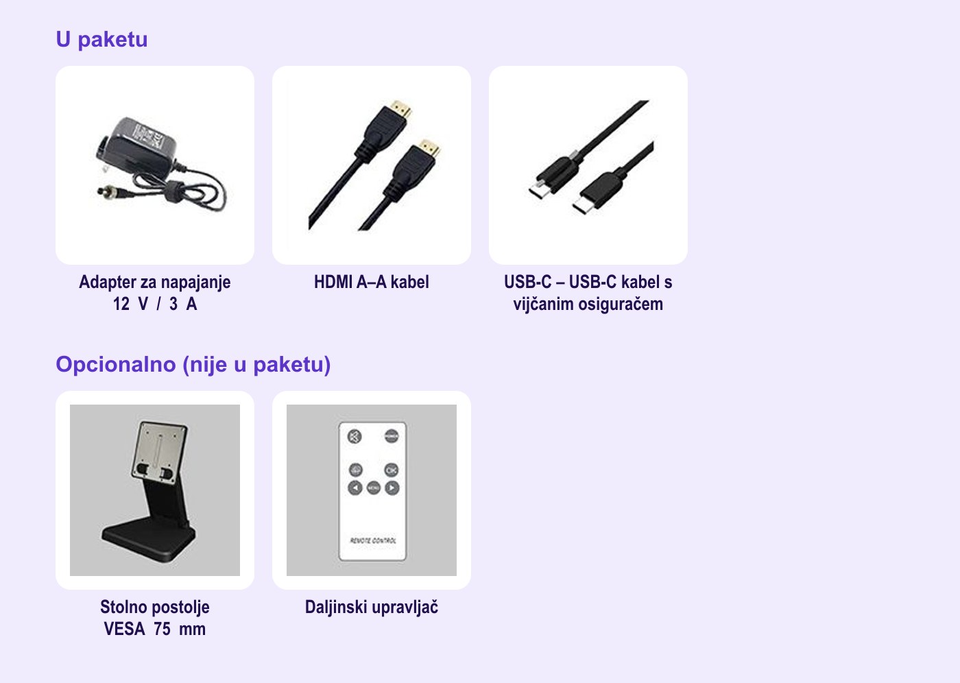 Lilliput FA1019-NP/C – Sadržaj paketa i opcionalni pribor