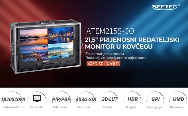 SEETEC ATEM215S-CO