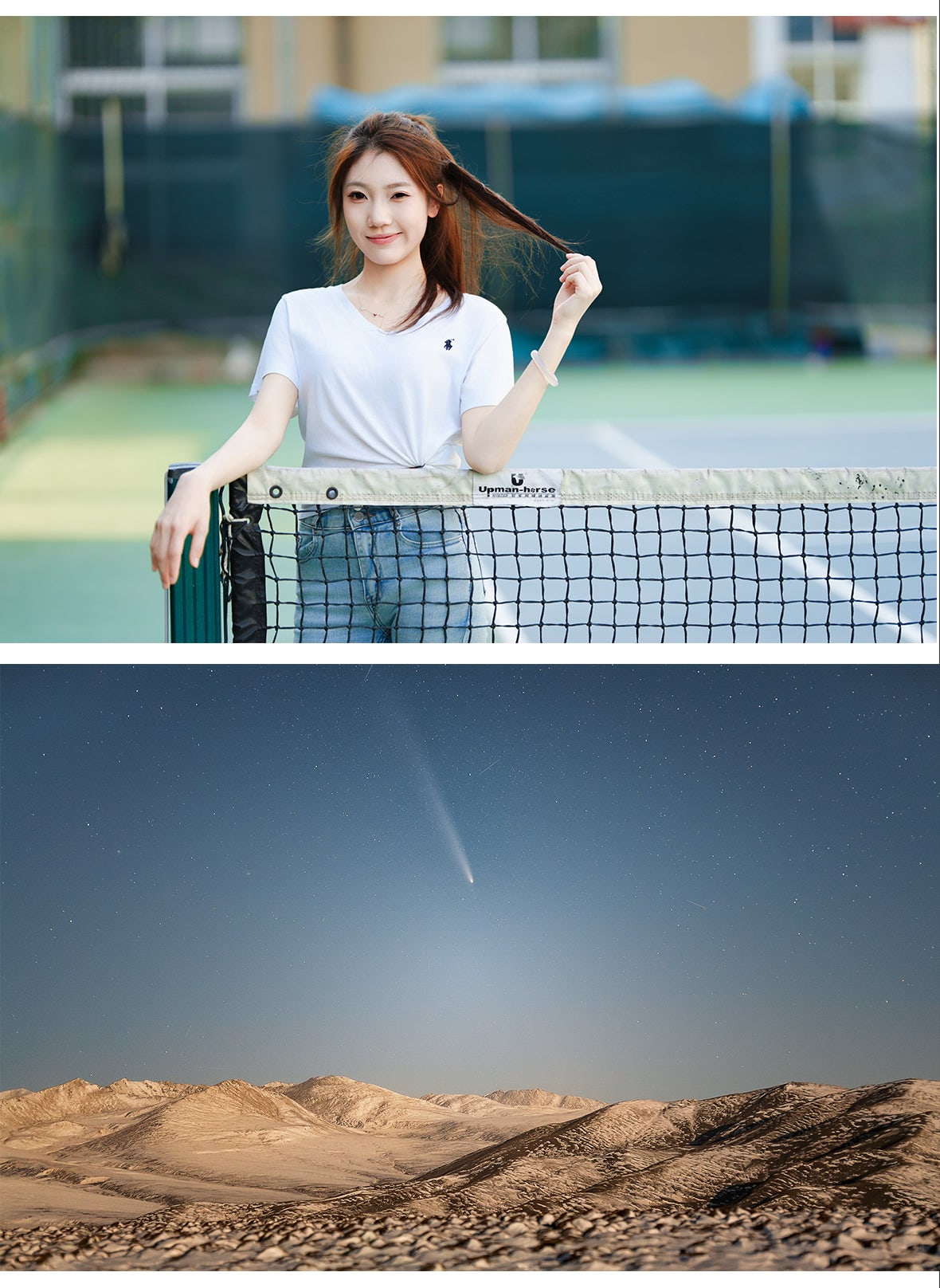 MK-85MM F1.4 AF E