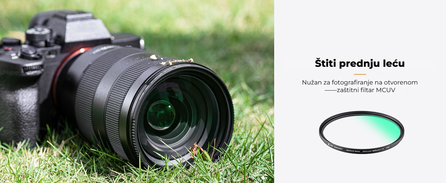 Nano-X MCUV 55 mm
