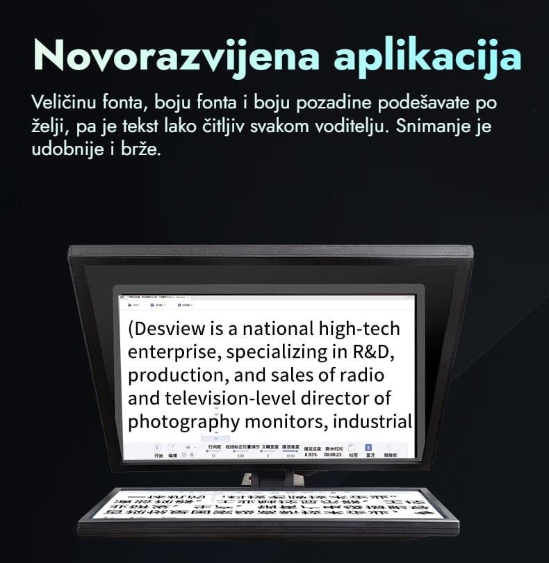 Novorazvijena aplikacija