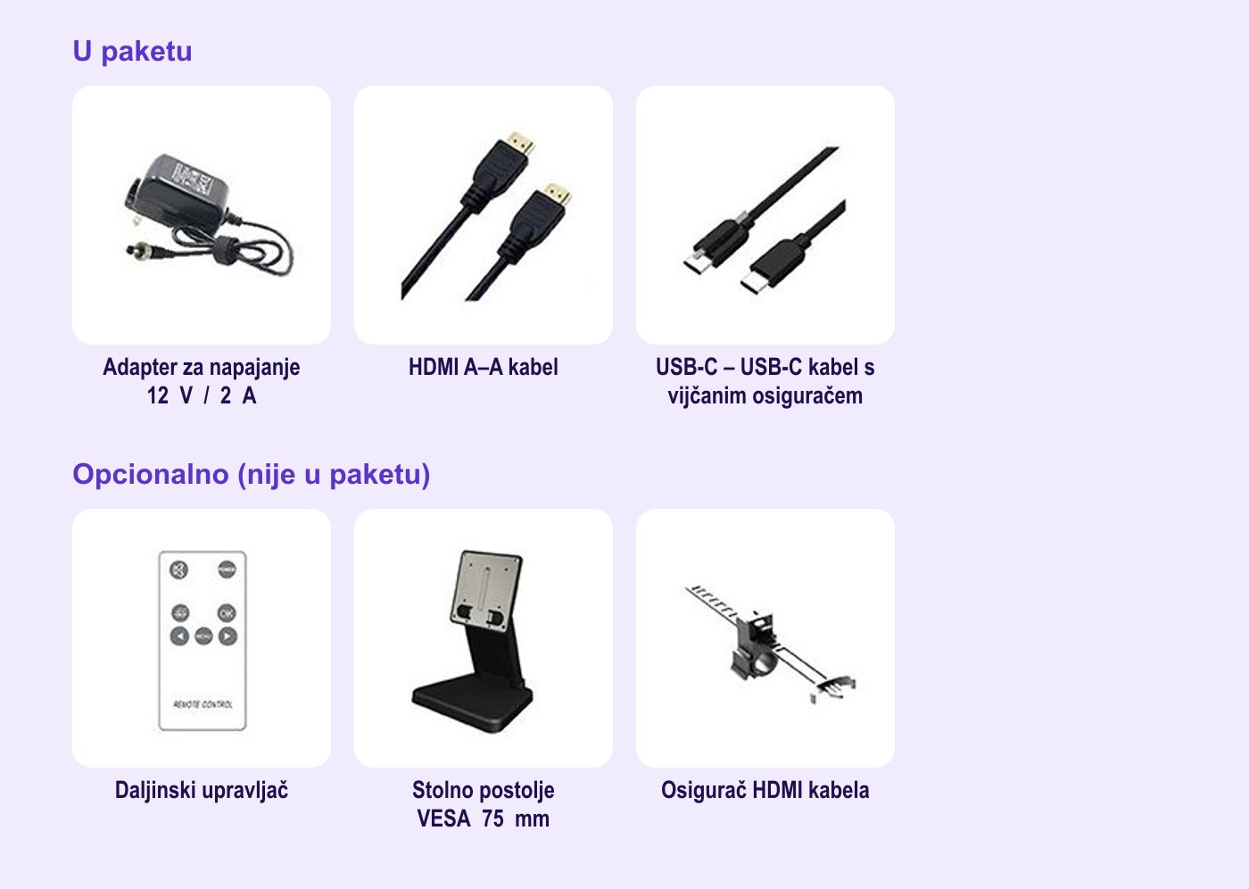 Lilliput 719/C – Sadržaj paketa i opcionalni pribor