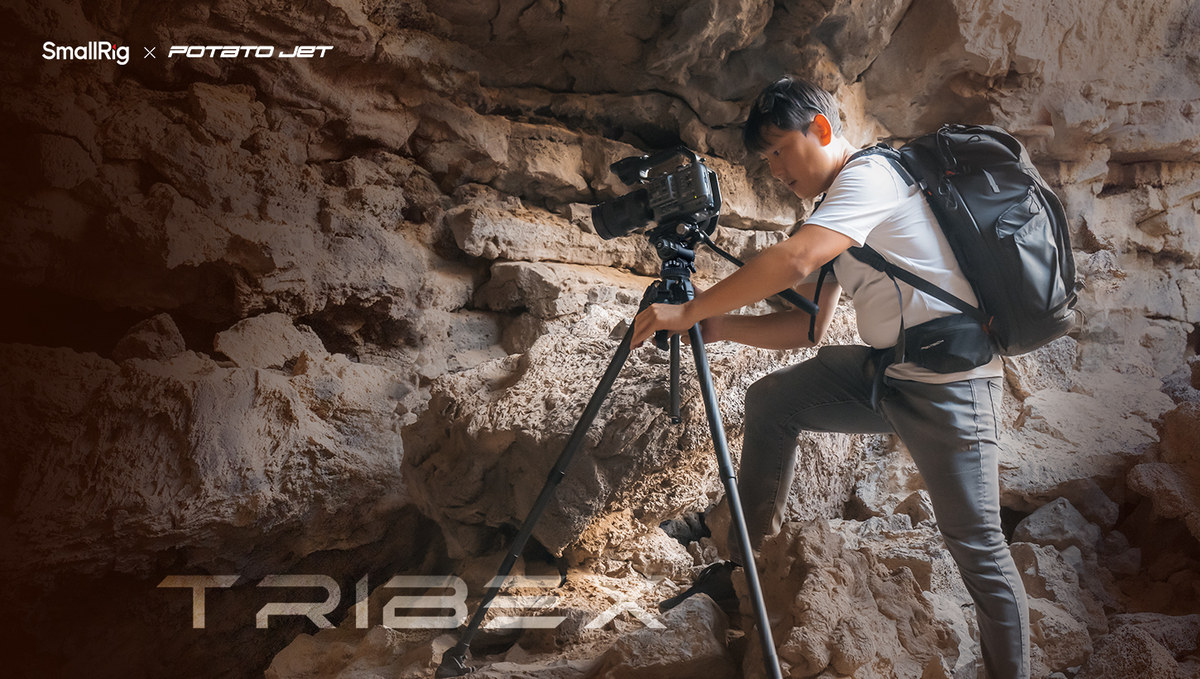 TRIBEX — hidraulički karbonski tronožac s video glavom