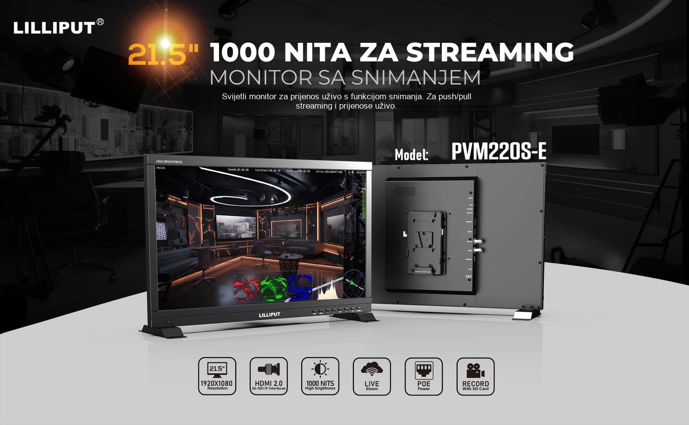 Lilliput PVM220S-E – infografika 1
