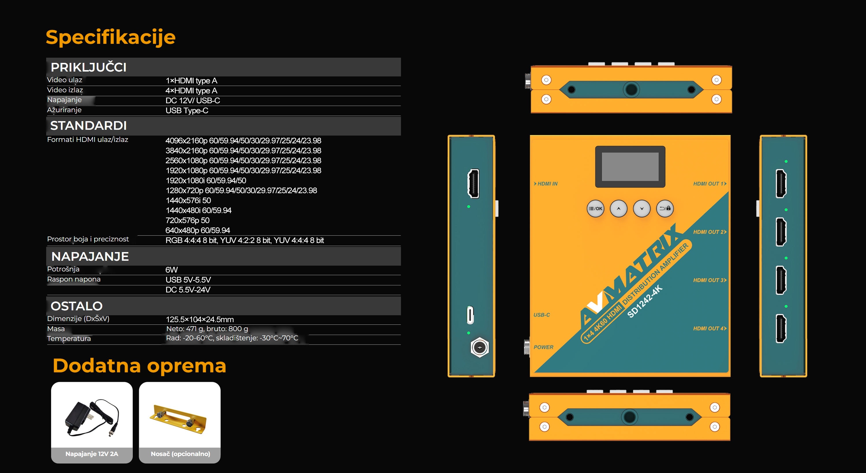 AVMatrix SD1242-4K