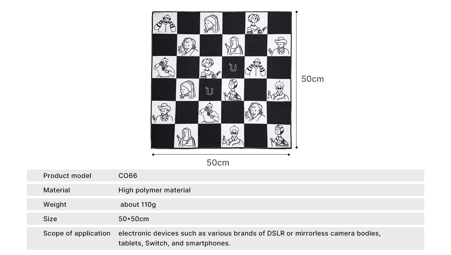 Ulanzi zaštitna folija od 17 inča