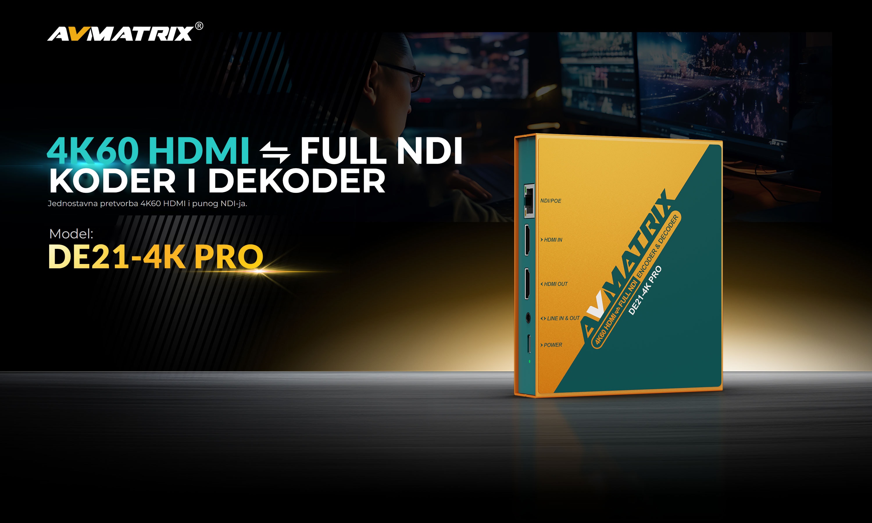 AVMatrix DE21-4K PRO
