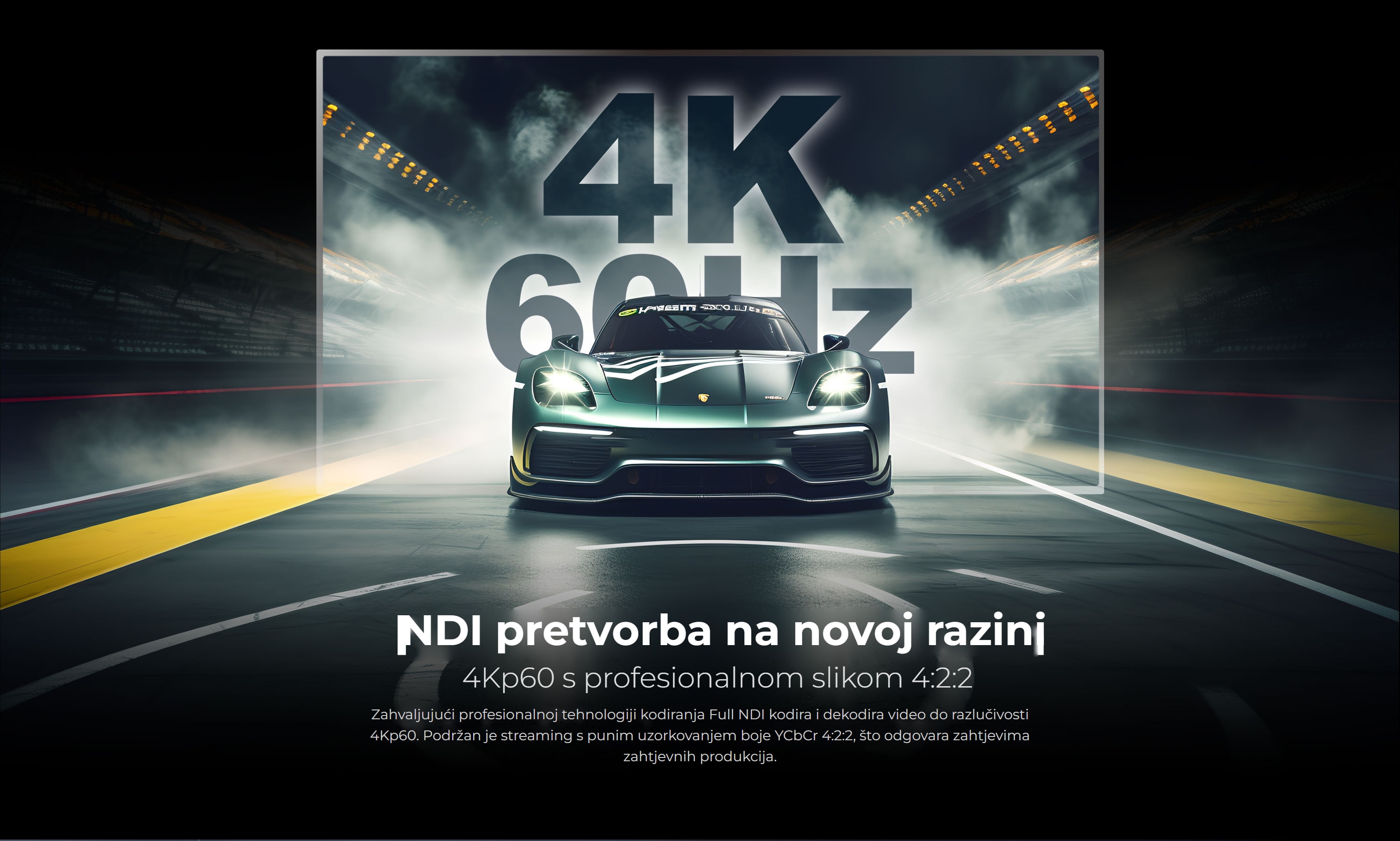 AVMatrix DE21-4K PRO