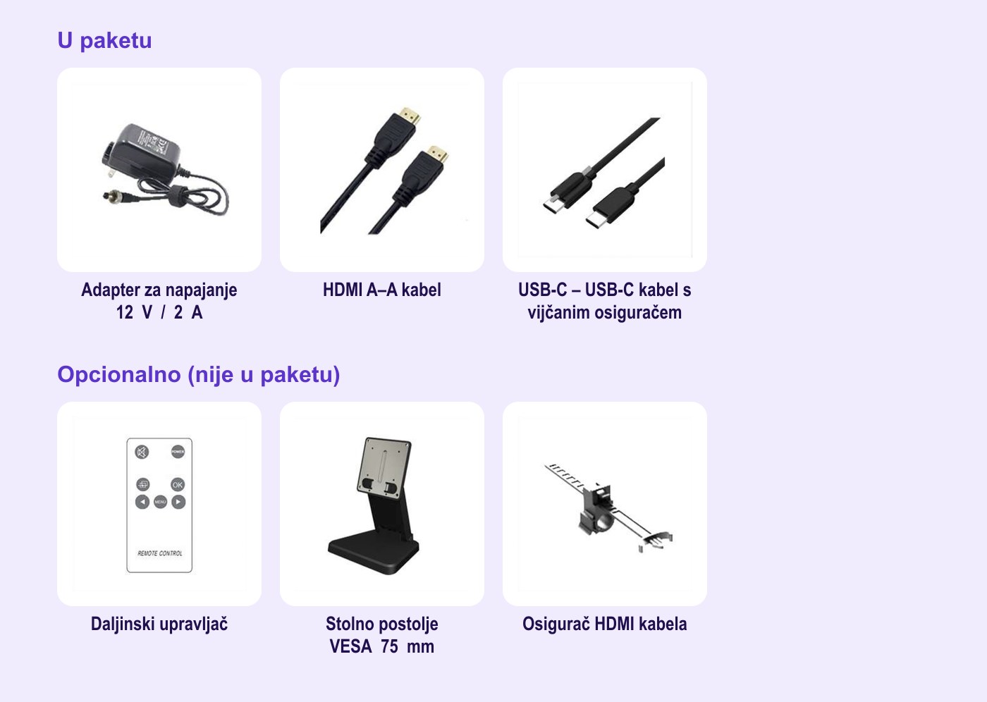 Lilliput 819/C – Sadržaj paketa i opcionalni pribor