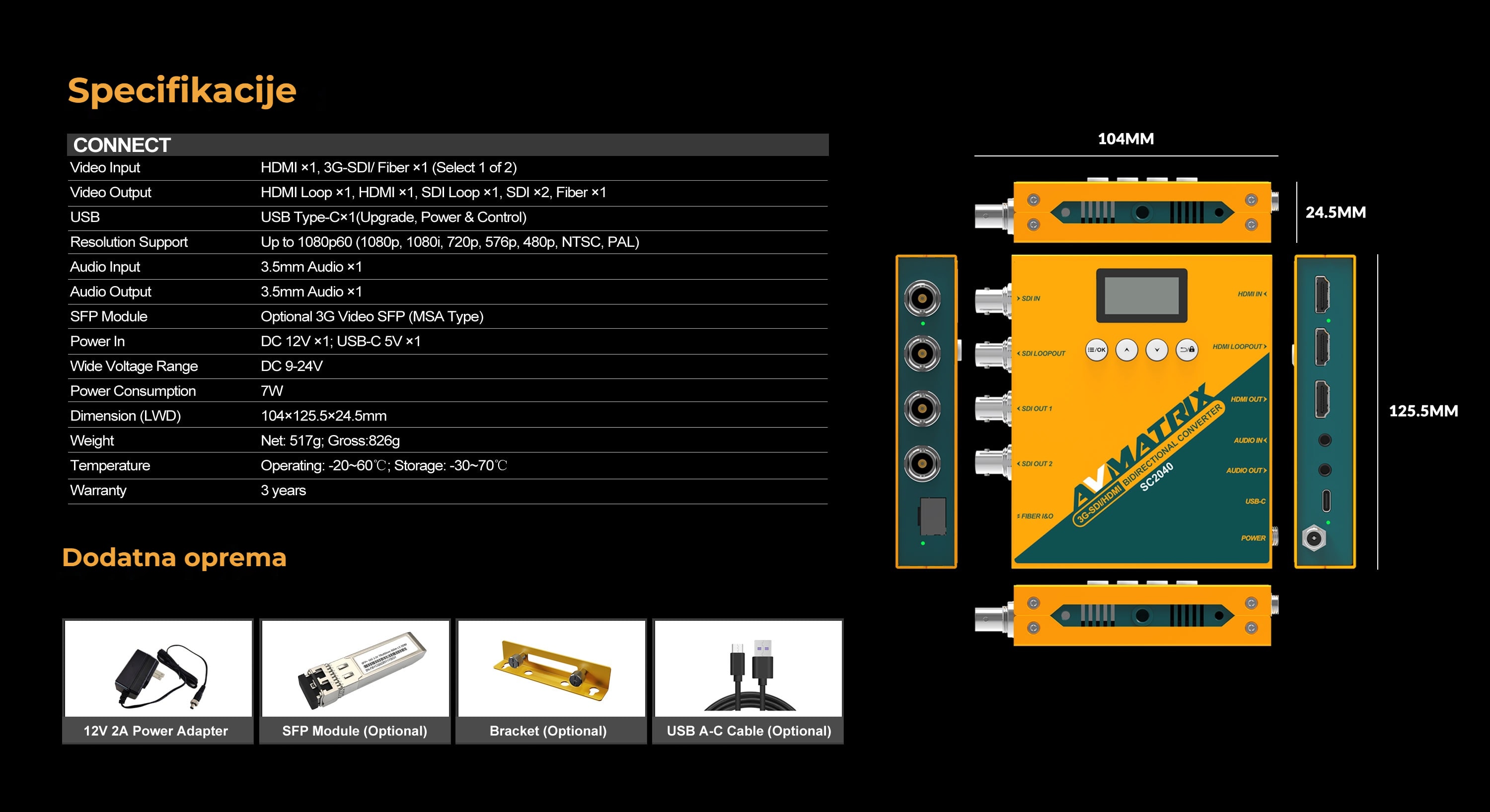 AVMatrix 3G-SDI/ HDMI Bidirectional Scaling Converter With SFP Module RX