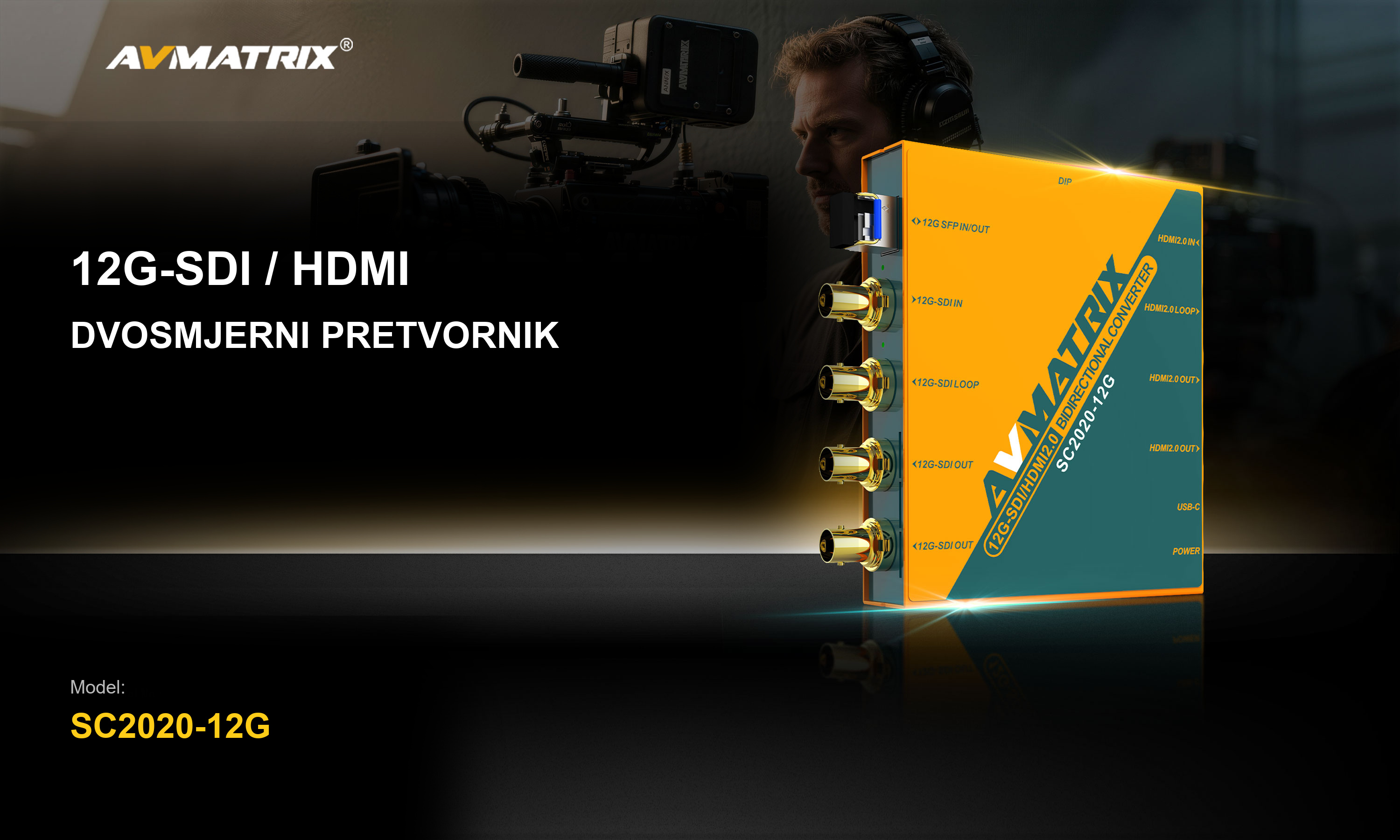 AVMATRIX SC2020-12G