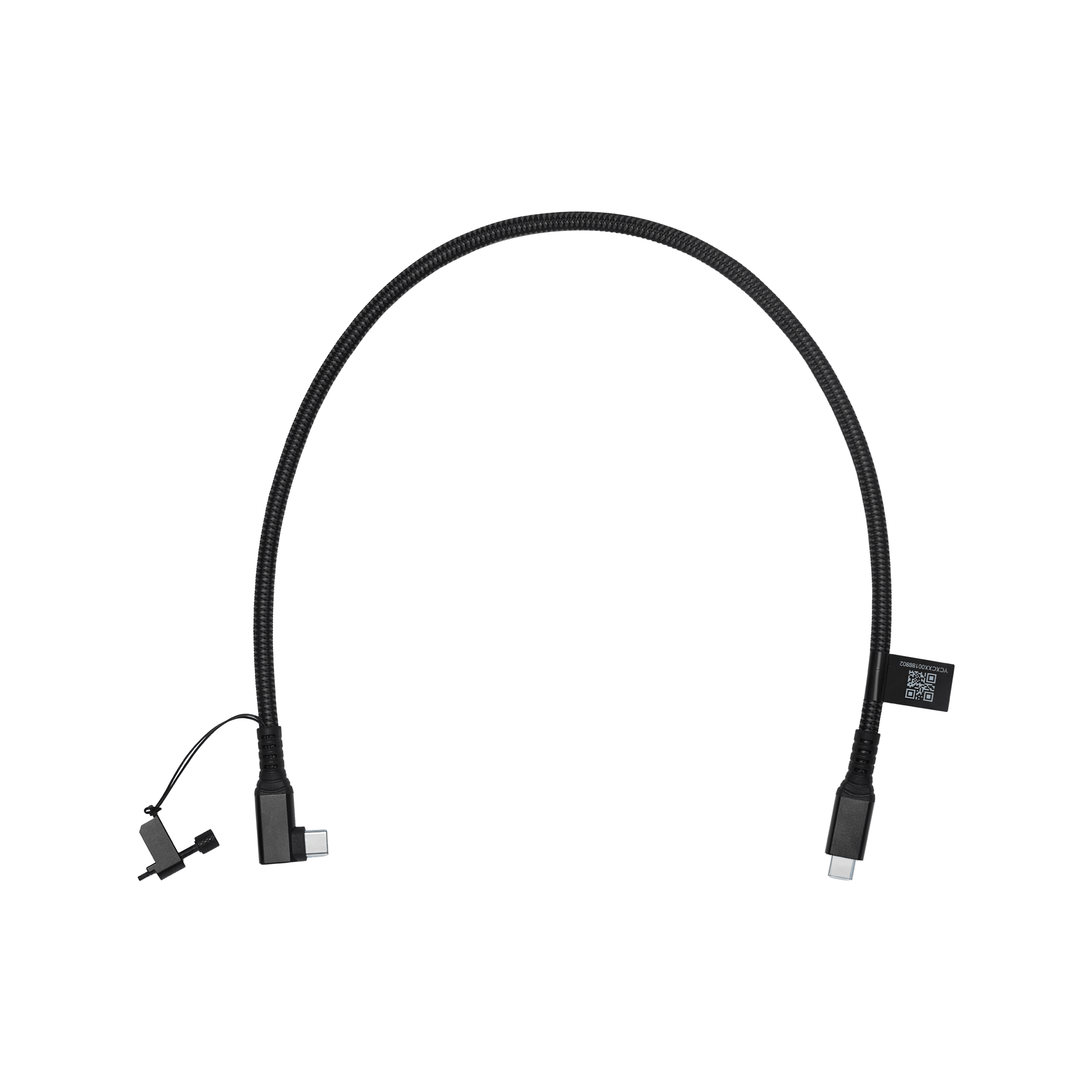 DJI SDR Transmission 2