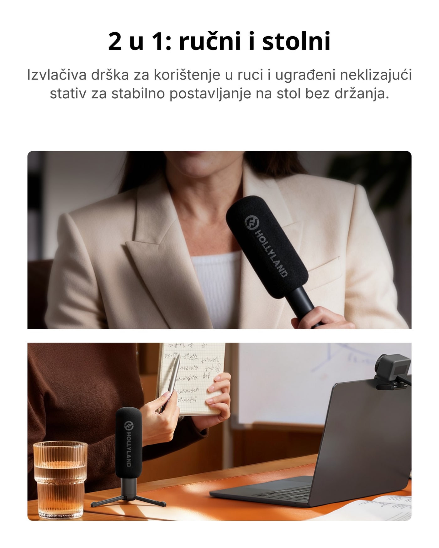 U ruci ili na stolu