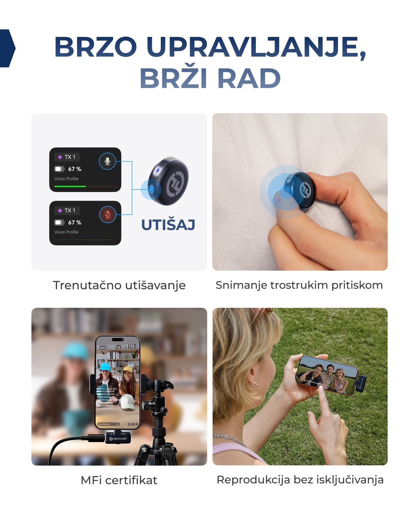 Brzo upravljanje