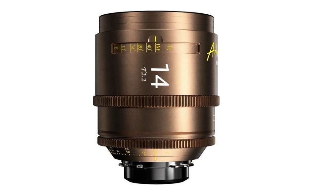 14 mm T2,2 za puni format i Vista Vision