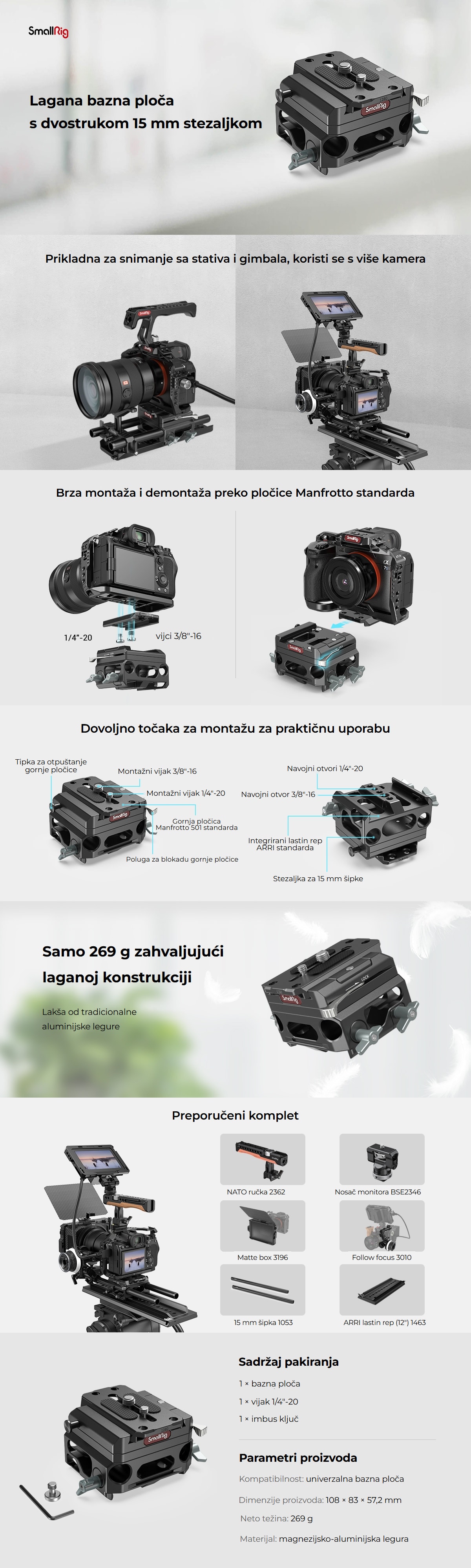 SmallRig 3067