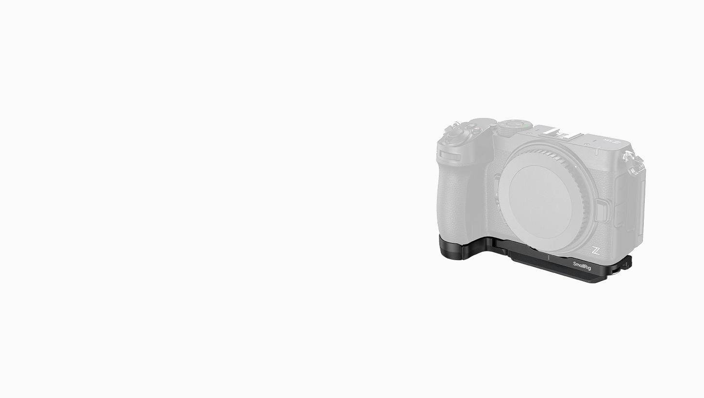 Donja ploča za Nikon Z5IIc – 3
