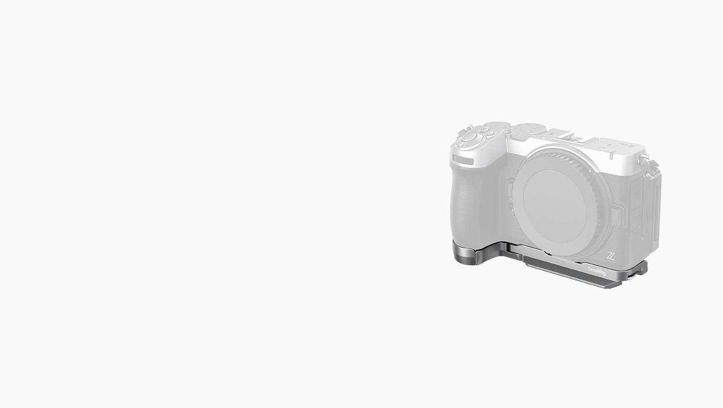 Donja ploča za Nikon Z5IIc – 1