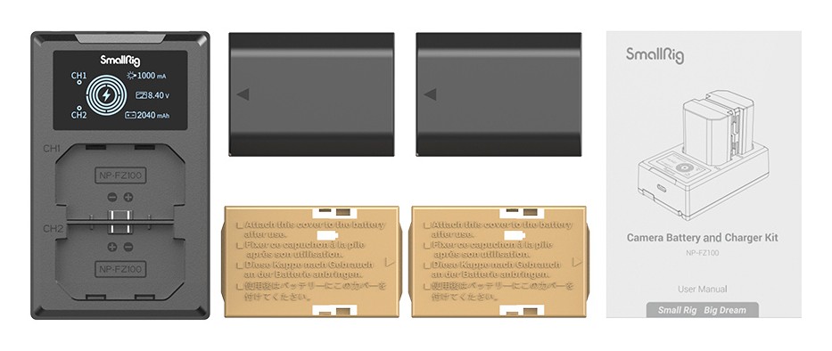SmallRig NP-FZ100 Camera Battery and Charger Kit 3824B – Što je u pakiranju