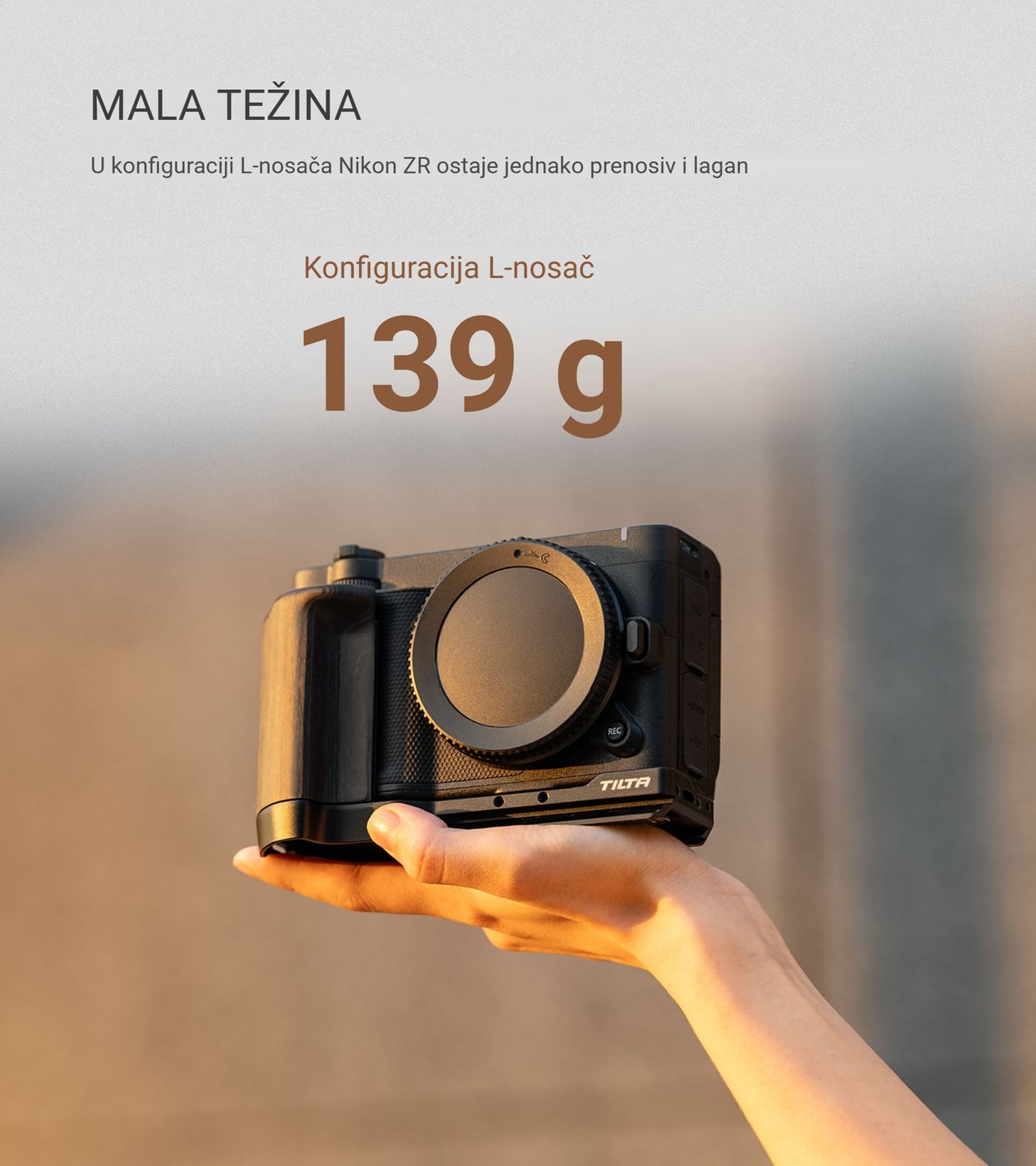 Mala težina