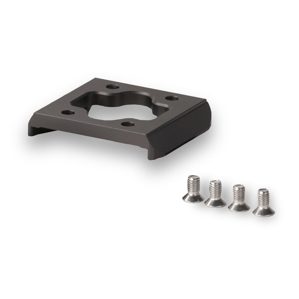 Profil Manfrotto ispod kaveza